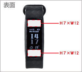 ノベルティ・販促品・記念品の名入れ【万歩計®・歩数計・活動量計・ウェアラブル・スマートウォッチ・スマートバンド・ヘルスケアバンド・フィットネストラッカー】ウェアラブル 万歩計®　anemos fit　AW-001