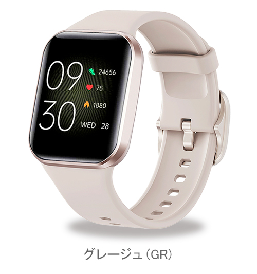 【スマートウォッチ・万歩計®・歩数計・活動量計・ウェアラブル・フィットネストラッカー】 Smart watch　CQ-23-Y（表面温度、ストレスレベル、心拍計、血中酸素濃度、腕時計型万歩計、腕時計タイプ万歩計、スポーツ、ジョギング、ランニング、サイクリング、睡眠管理、着信・メッセージ通知、カロリー、ダイエット、ウォーキング、健康、散歩、運動、エクササイズ、健康生活）