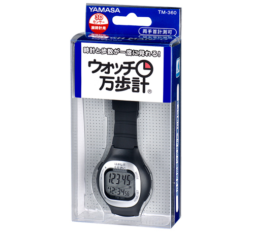 【万歩計®・歩数計（腕時計、メンズ、レディース、レギュラーモデル）】ウォッチ万歩計　WATCH MANPO　TM-360（ウォッチタイプ万歩計、腕時計型万歩計、腕時計タイプ万歩計、カロリー、ダイエット、ウォーキング、健康、散歩、運動、エクササイズ、健康生活）